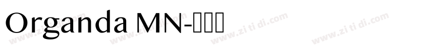 Organda MN字体转换